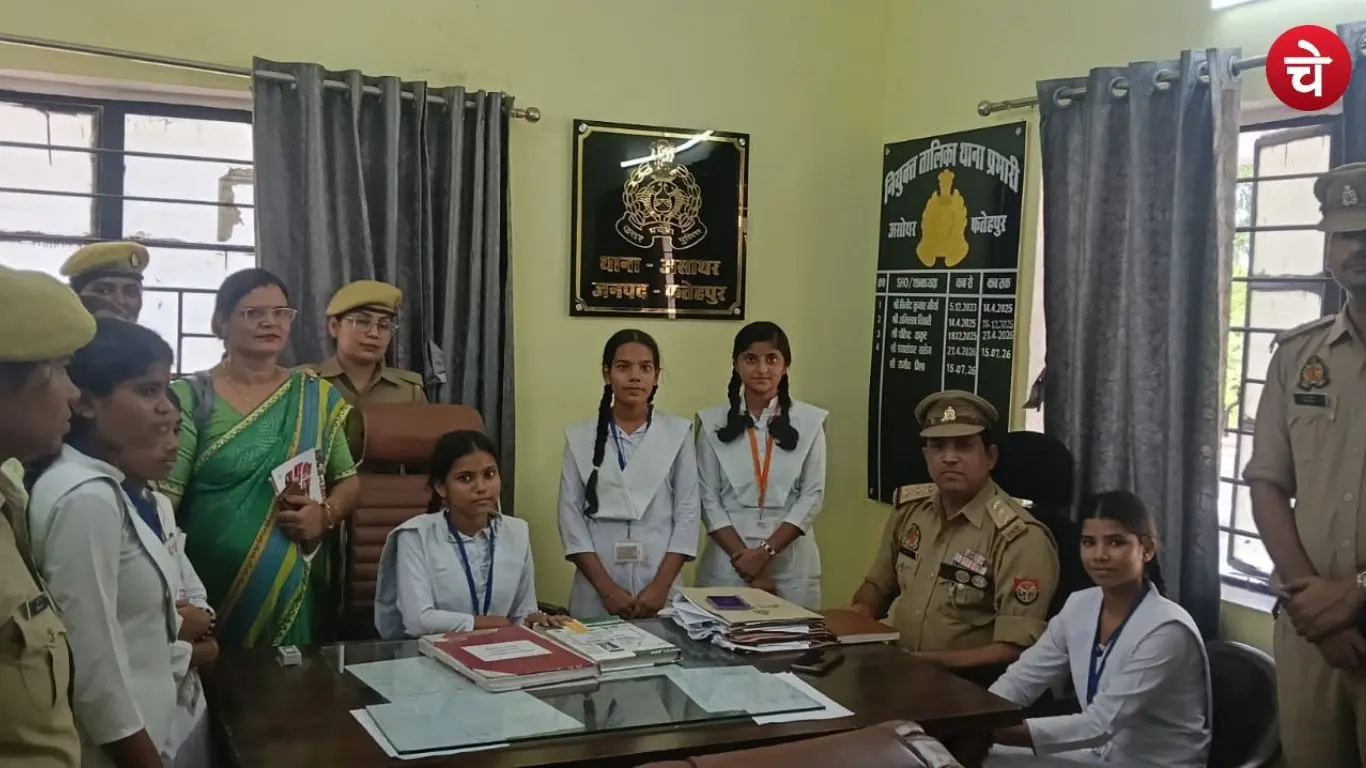 Student Sonam becomes a police station in-charge for a day in Fatehpur